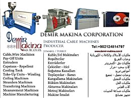 Cable-wire machines manufacture-min