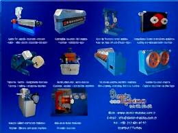 DEMİR MAKİNA VE GIDA SAN. TİC. LTD. ŞTİ